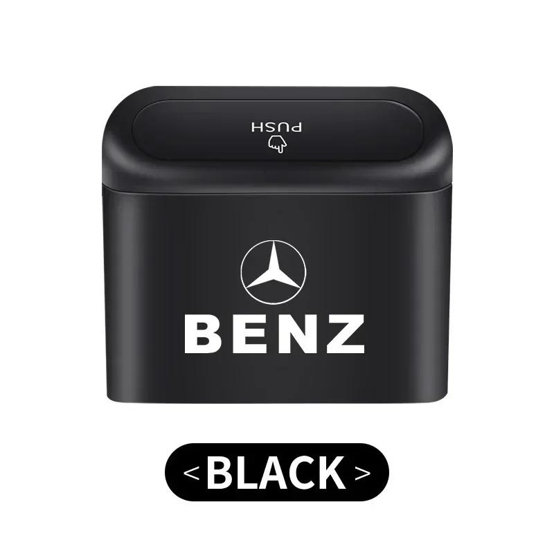 

Hot 2025 For AMG W124 Car Trash Can Detachable Garbage Storage Box push-type Lid For Mercedes Benz AMG W203 W206 W220 W205 W211