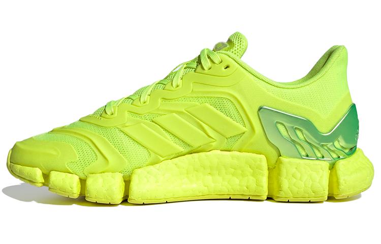 Climacool Vento Adidas Solar Yellow FZ1717 45⅓