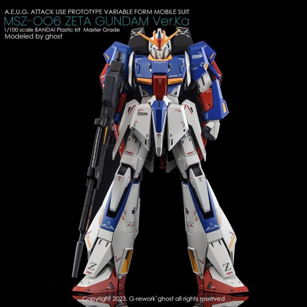Fluorescent MG MGEX MGSD FM HiRM 1100 Robot MS Ensha Detail-Up Water Transfer Decals (for MG 1100 Z Gundam Zeta Gundam Ver.Ka) [Used]