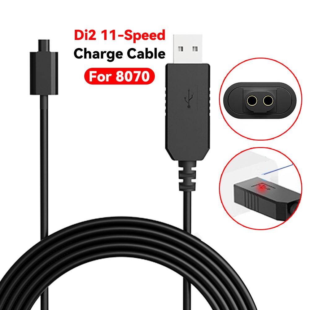 Di2 11-Speed Charge Cable USB Charging Cord Battery Charger Cord for 8070 Adapter Cable