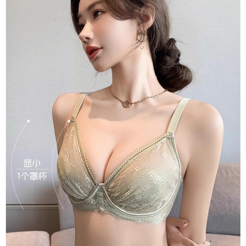 Sexy Lace Ultra-Thin Coquette Women Bra, Bust Minimizer Push Up Anti-Sag Breathable Shaping Bra