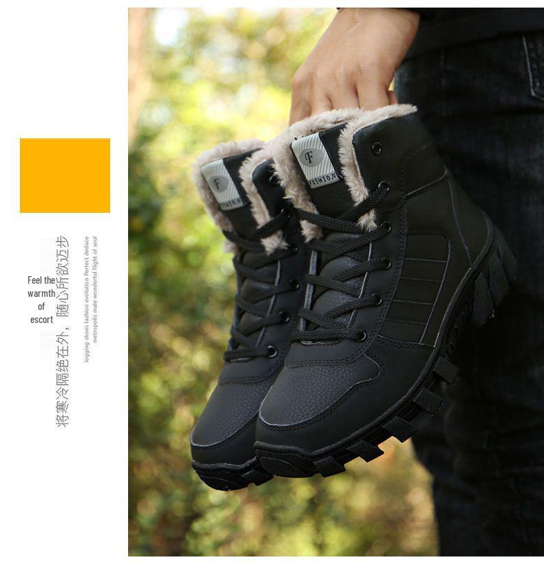 Unisex Winter Snow Boots: Thick, Non-Slip, Warm Velvet High-Tops for Cold Weather