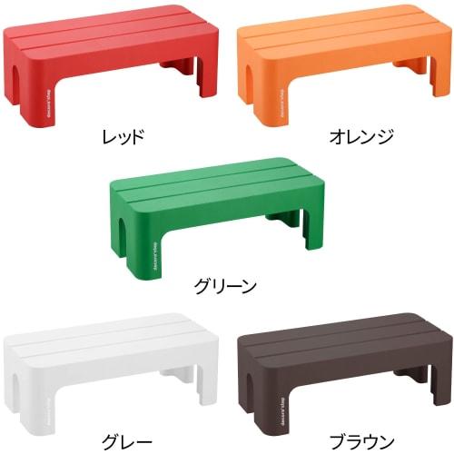 Sanka Decora Step, Brown, Large, 20cm High, Wide Footrest and Non-Slip Surface, Stylish and Cute Round Shape that Blends in with Any Interior, 100kg W