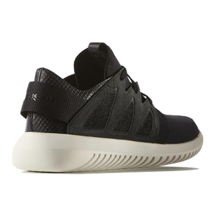 Adidas Tubular Viral Black Off White Women's S75580