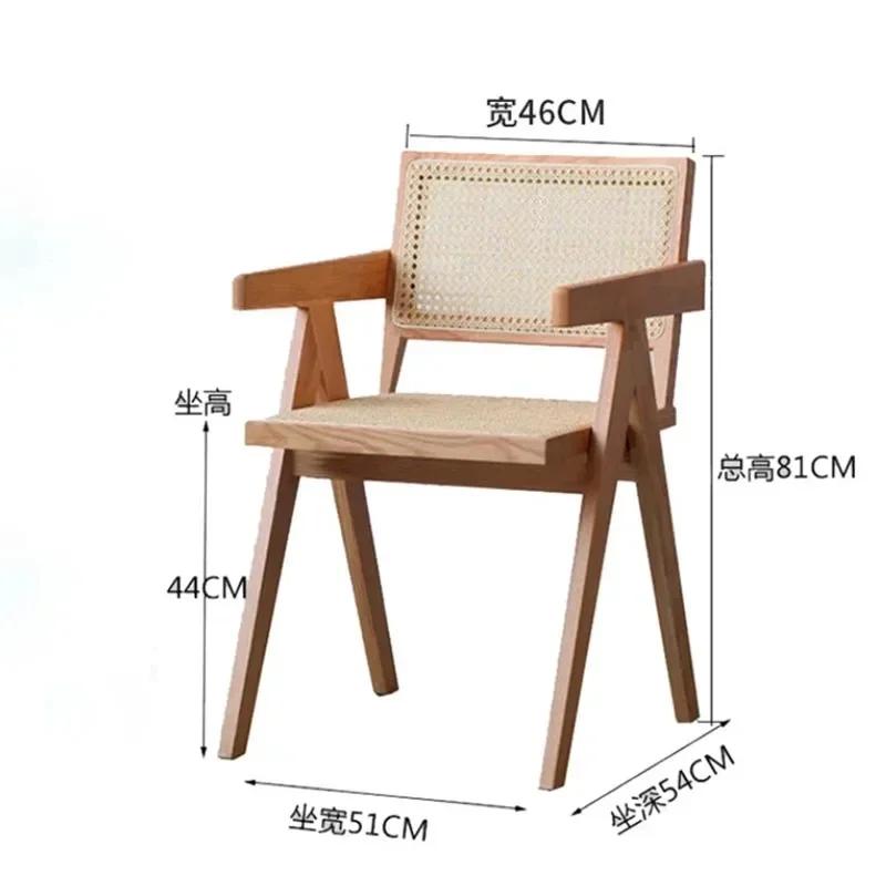 Medieval Modern Armchair - Wooden Frame and Rattan Weaving Design, Accent Chair for Dining Room and Living Room, Lounge Chair