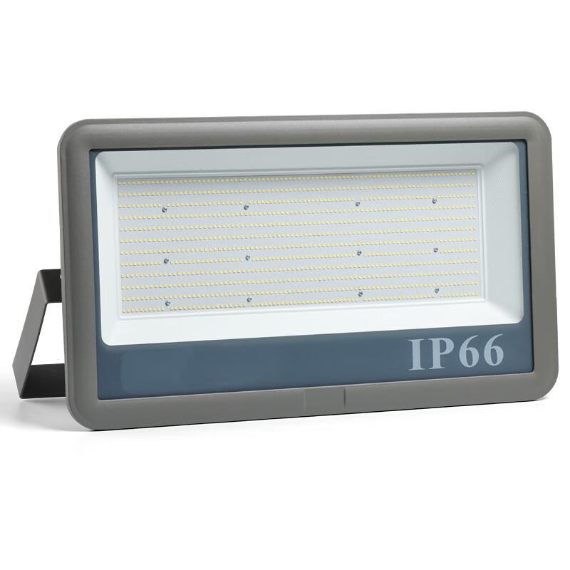 Outdoor High-Power Rechargeable LED Floodlight