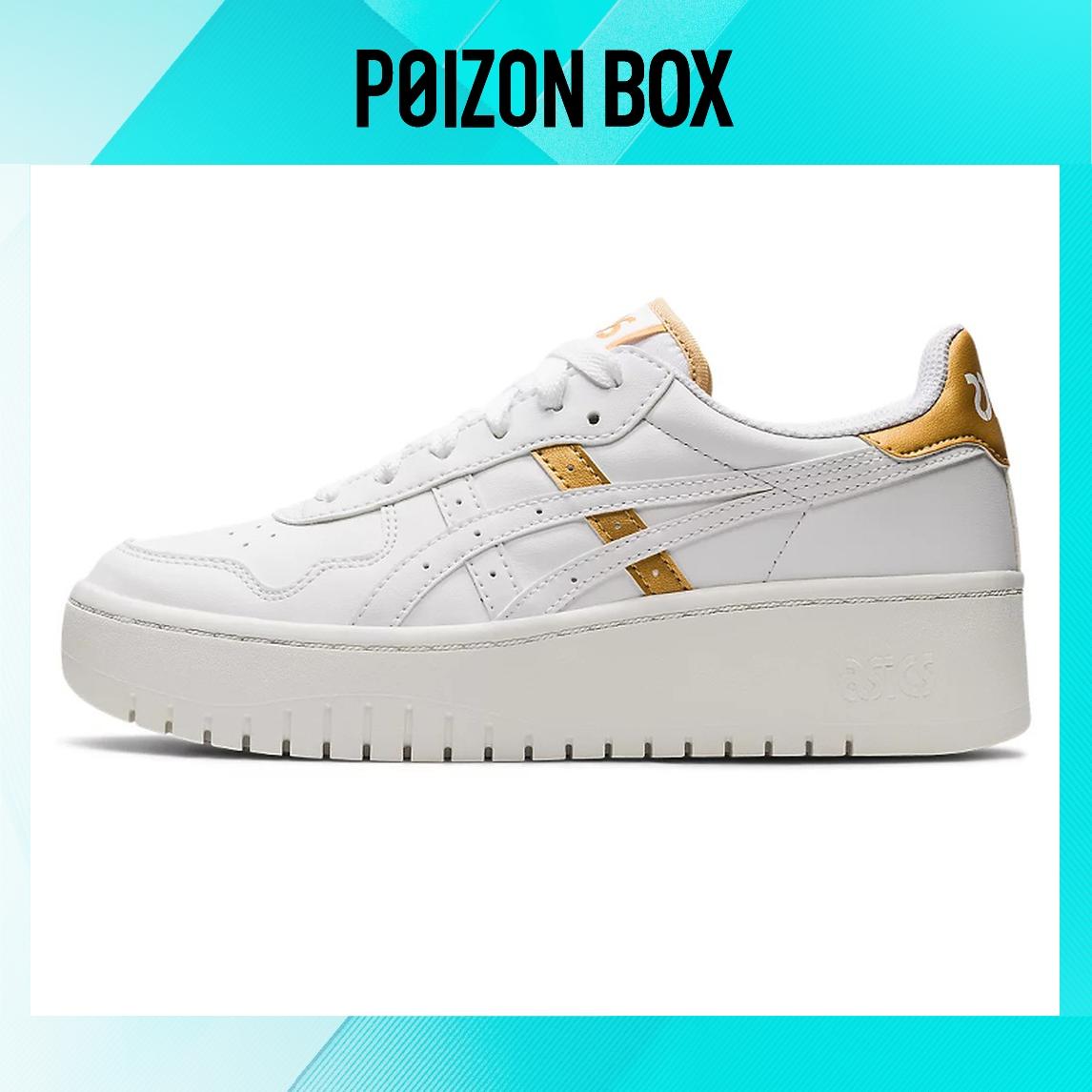 

кроссовки Asics JAPAN S Skateboarding Shoes Women 1202A302-100