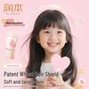 RUNBEN Kids Smooth Hair Conditioner