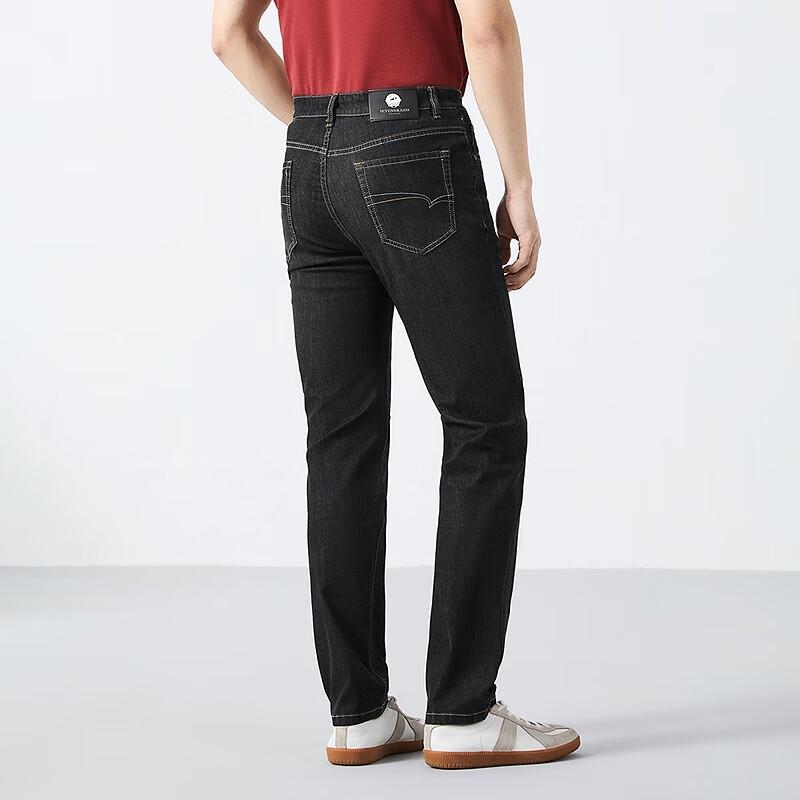 Qipai Men's Ice-Tech Cooling Straight-Leg Jeans