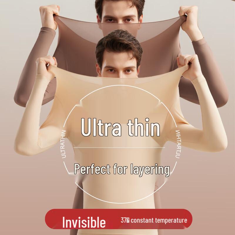 Xuezhongfei Men's Hyaluronic Acid Infused Ultra-Thin Thermal Underwear Set