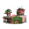 Sankei Studio Ghibli Series Spirited Away Diorama Papercraft MP07-42 (Red, Green, Brown). One Size.