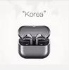 xiaomi Galaxy Buds3 Pro 2025 Wireless Earbuds, Hybrid ANC in-Ear Headphones, 25H Playtime, Hi-Fi Sound for Gym/Running