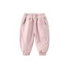 Pantaloni da Bambina VOONLIE, Abbigliamento Autunnale 2025 Nuovo Stile, Pantaloni da Ginnastica per Bebè, Pantaloni Jogger Versatili Casual per Bambini Piccoli, Primavera e Autunno