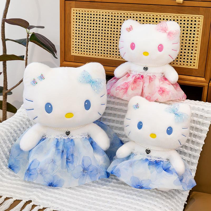 Plush Toy Girl Toy Soft Stuffed Doll Gift For Kids