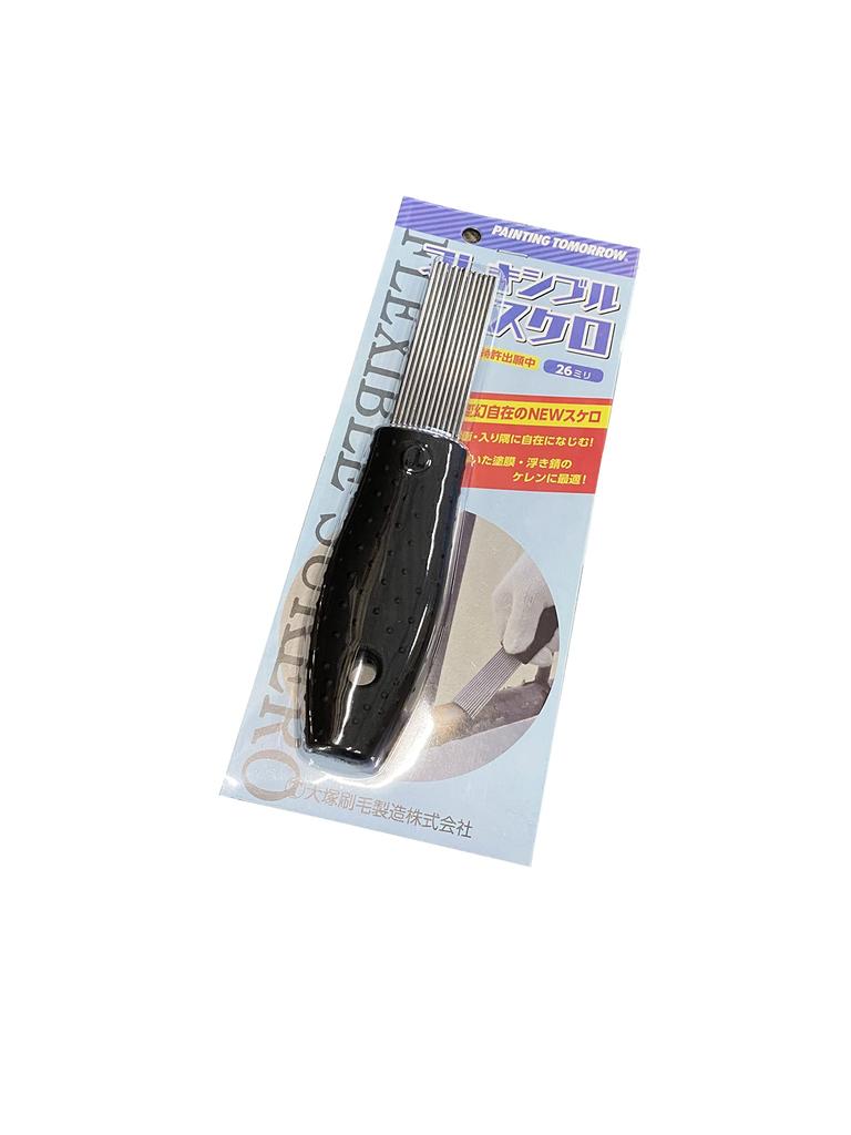 Otsuka Marute Flexible 26mm for Curved Inside and Chipping Brush, Skeleton, Wide, Black, Surfaces, Pipes, Corners, Cleaning, Paint, Rust,