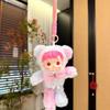 Cute Fluffy Plush Vinyl Doll Keychain Bag Pendant Birthday Gifts Cute Bag Charm Anime Figure Girls Gift