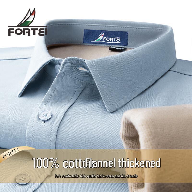 Men s Easy-Care Plush Lined Long Sleeve Shirt 2XL