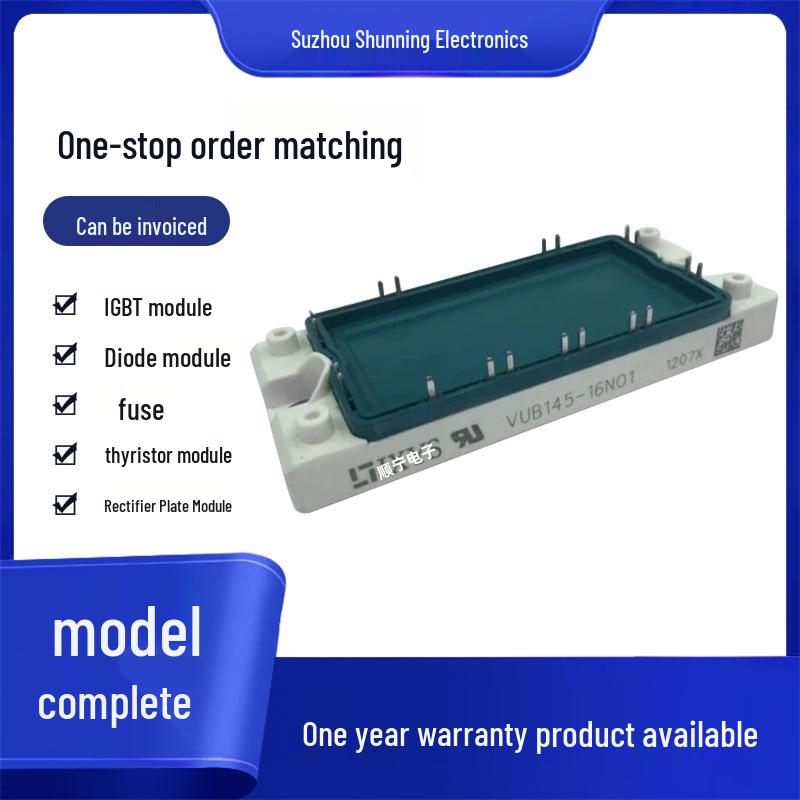 VUB145-16NO1 Rectifier Bridge Module - Fast Shipping, Full Model Range Available