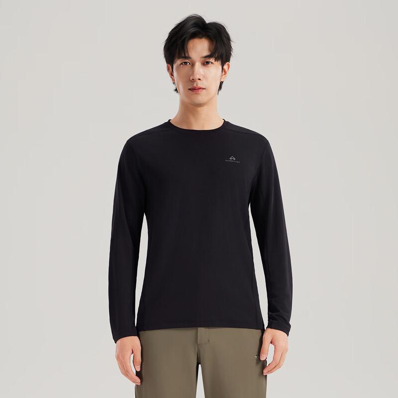 Men's Quick-Dry Long Sleeve Outdoor T-Shirt