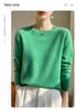 Women's Classic Round Neck Seamless Knitted Base Layer Sweater - Perfect for Autumn and Winter.