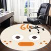 1pc Duck Face Office Round Rug, Non-slip, Soft and Durable Office Rug for Interior Decoration, Perfect for Office, Beautiful Decoration Yy260312036