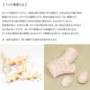 [SANSUI] Pink Mid-Coral Bracelet, Silver, Undyed