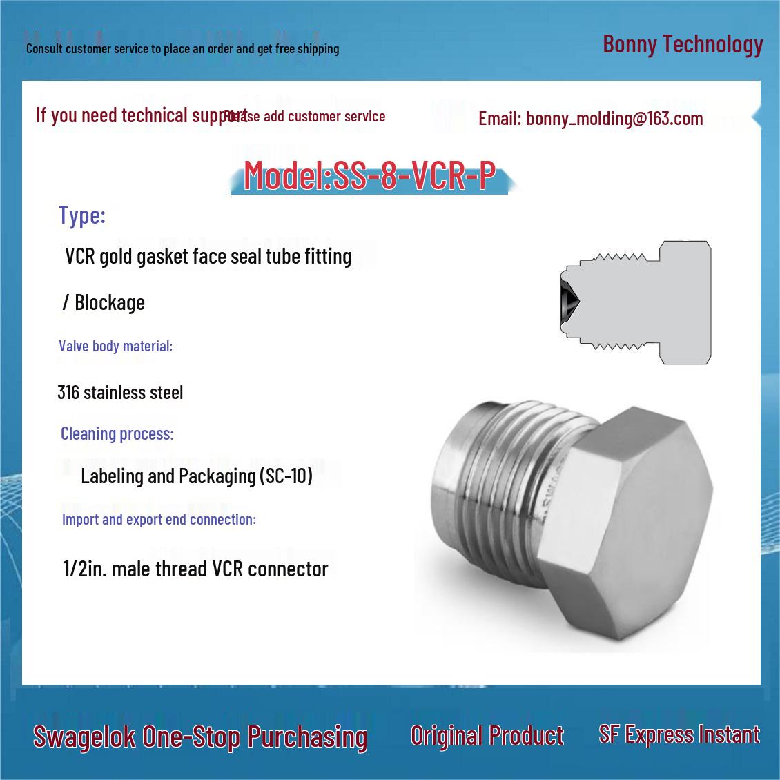 

Swagelok SS-8-VCR-P 316 Stainless Steel VCR Face Seal Plug Fitting