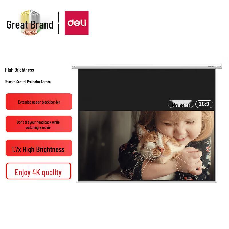 

Deli MS604 Electric Projector Screen