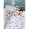 FUANNA Washable Tussah Silk Duvet