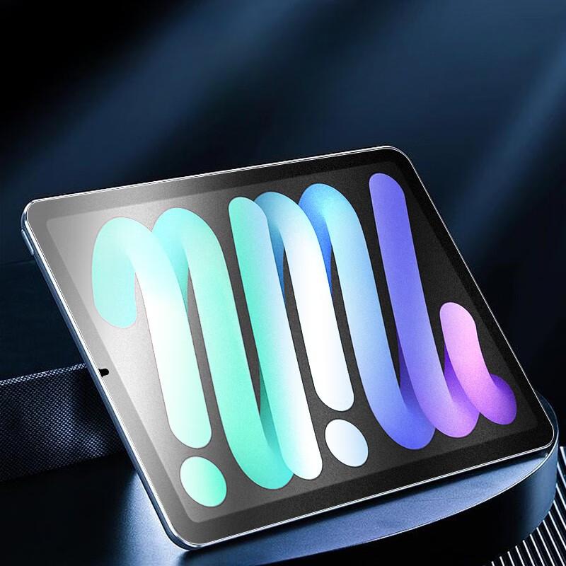 For Apple IPad Mini 6 7 Matte Frosted Tablet Tempered Glass Screen Protector for Mini6 Mini7 Anti Fingerprint Protective Film