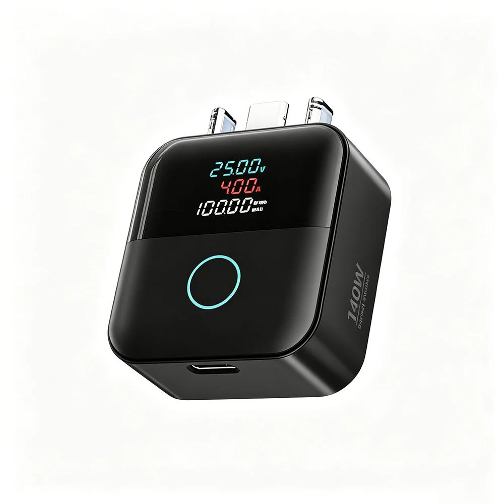 140W Full Charge Auto Disconnect Charging Separator Real-time Power-off Detector Battery Protection Charger Adapter