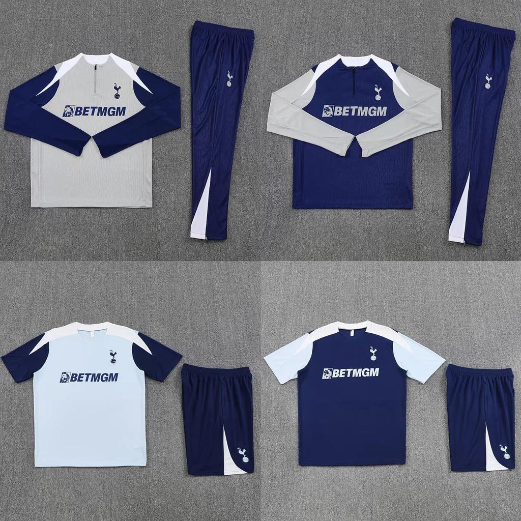 Spurs Training Windbreaker: Half-Zip Long Sleeve Jacket
