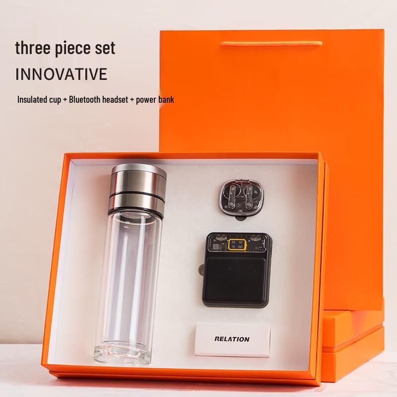 Mecha Punk Style 3-in-1 Gift Set
