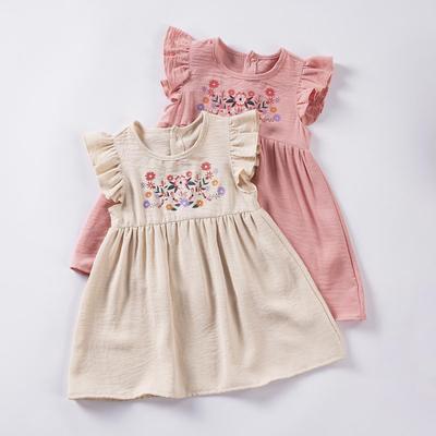 Trendy Summer Girls' Flutter Sleeve Printed Dress