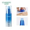 CHANDO Snow Domain Pure Moisturizing Eye Cream