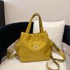 Women's Solid Color Handbag Shoulder Crossbody Bag