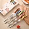 Kids Cartoon 304 Stainless Steel Chopsticks