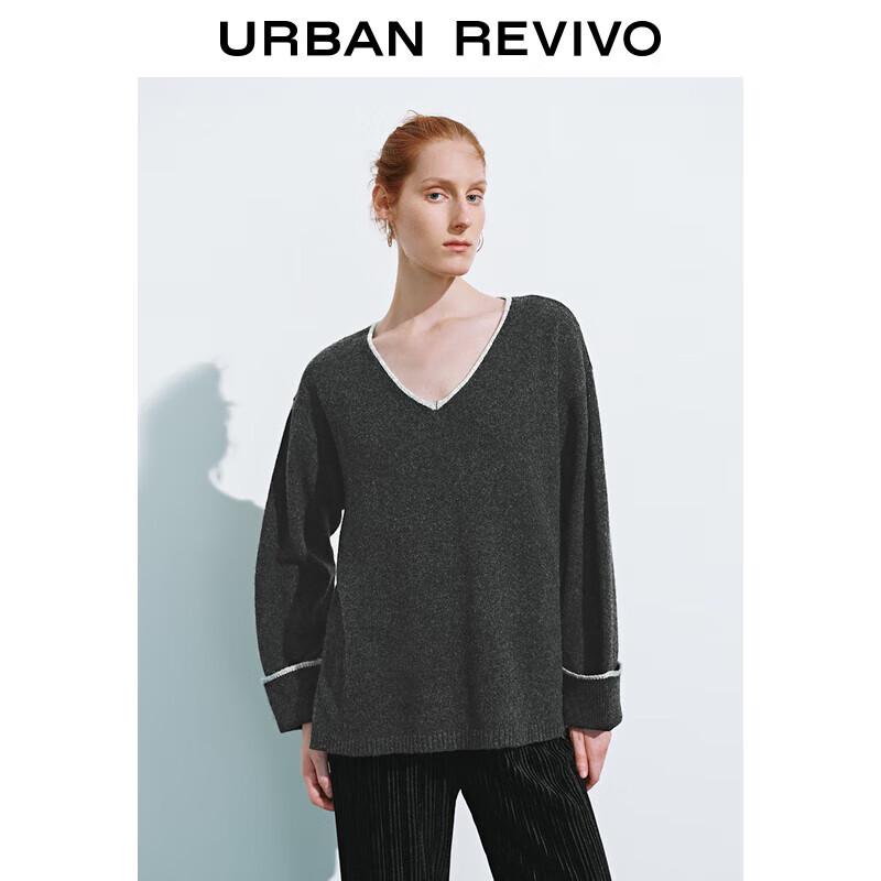 Женский контрастный трикотажный свитер с V-образным вырезом S