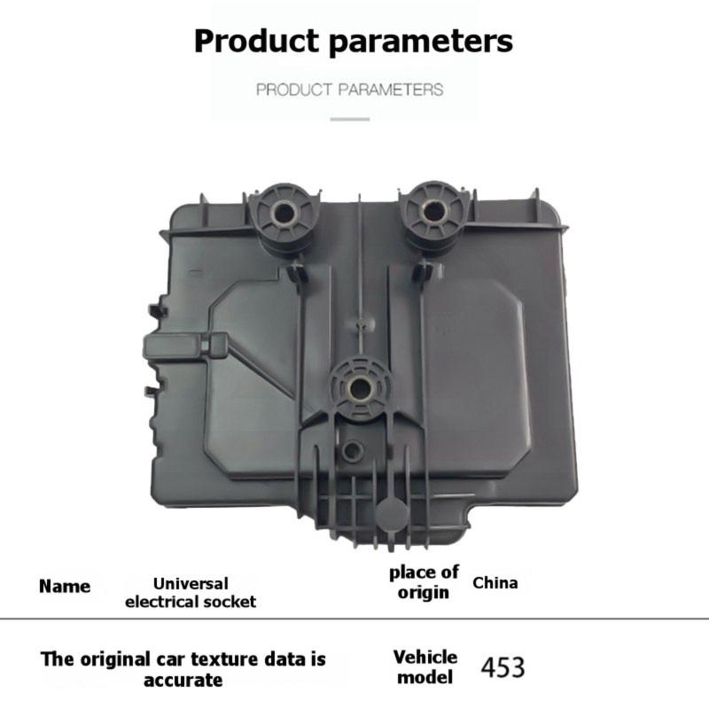 For Mercedes For Benz For Smart Compatible Battery Tray Cover Panel Mount Bracket A4535400040 4535400040 453 чёрный