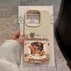 Cartoon Animal Bear Squirrel Phone Case for Samsung S25 S24 S23 S22 S21 S20 Note20 FE Ultra Plus 5G Silicone Bumper Cover