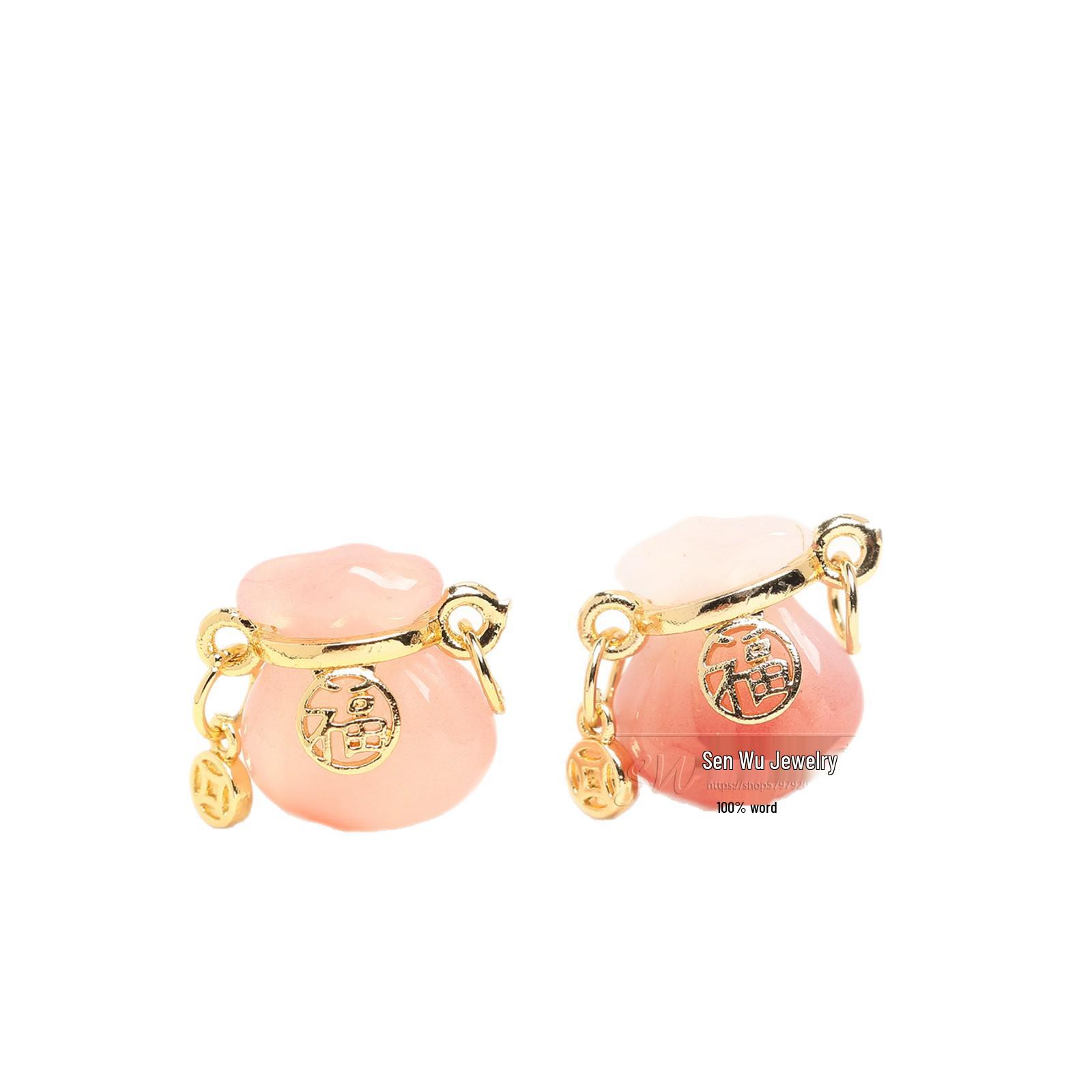 

Senwu Jewelry Натуральный яньюаньский агат Подвеска в виде мешка с деньгами - Талисман-оберег для DIY-аксессуаров 14mm*14mm*8mm