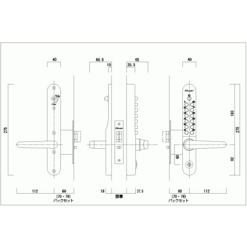 NAGASAWA Keylex 800 Automatic Locking Lever Type Silver 22823M