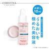 CHRISTINA TERASKIN Hyaluronic Acid Serum - (10ml)