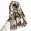 Contrast Color Plaid Premium Sense Autumn And Winter Warm Scarf Women'S Shawl Versatile Commuter Fringed Fine Sand Imitation Cashmere Scarf