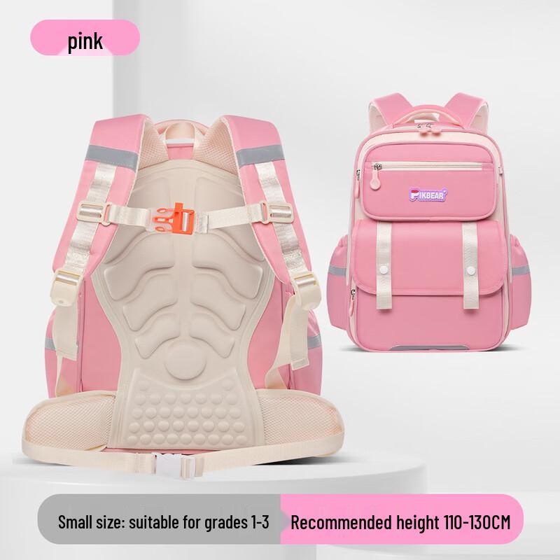 Lishen Cloud Kids Ergonomic Backpack