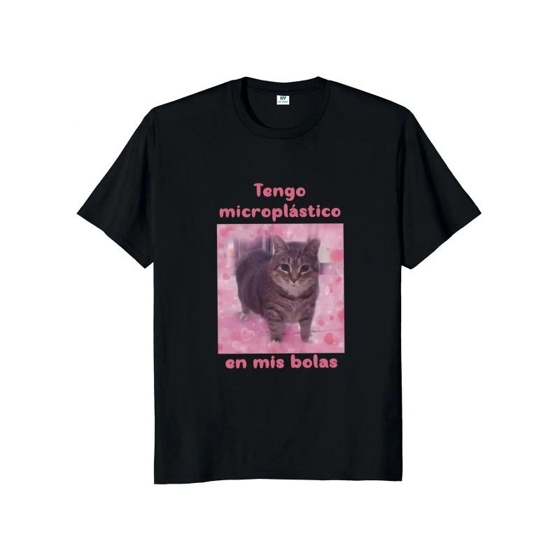 A Tshirt with Cat Memes My Ball Has Microplastics Interesting Retro Patterns Cat Memes Y2k Neutral Casual Trendy Women Tshirt
