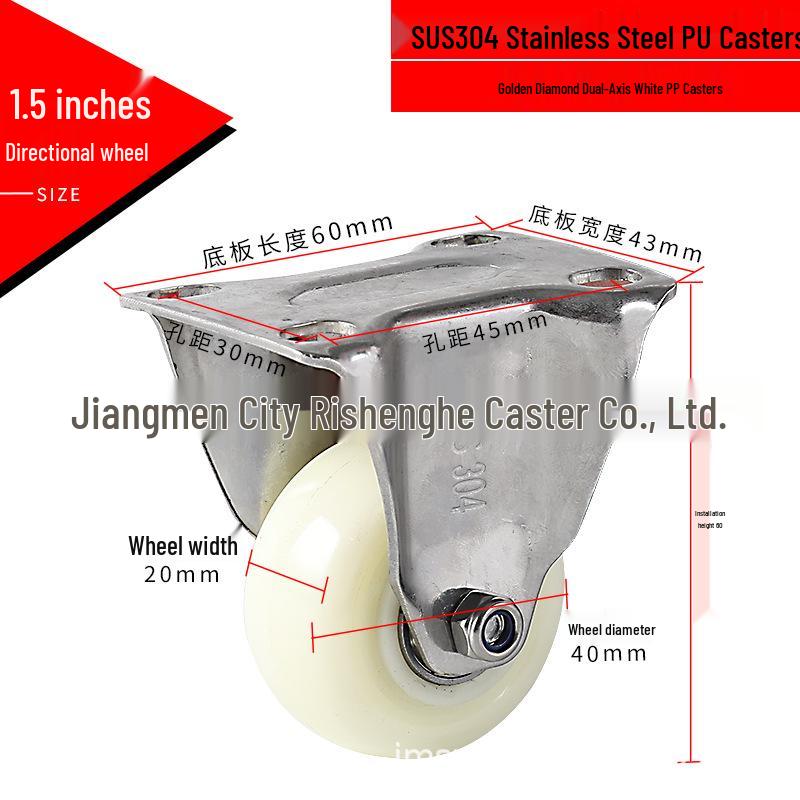 Stainless Steel Double-Axis Universal Wheel with Fixed Brake and White PP Wheel for Kitchen Cabinet