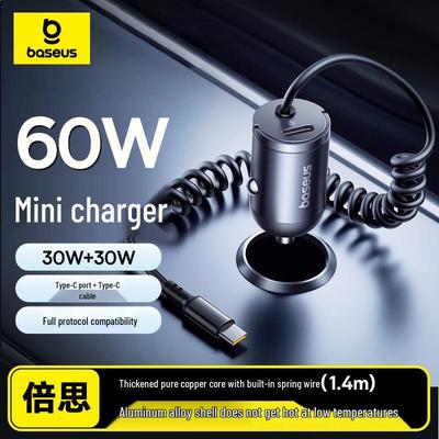 Baseus Hidden Dual-Port 30W Car Fast Charger
