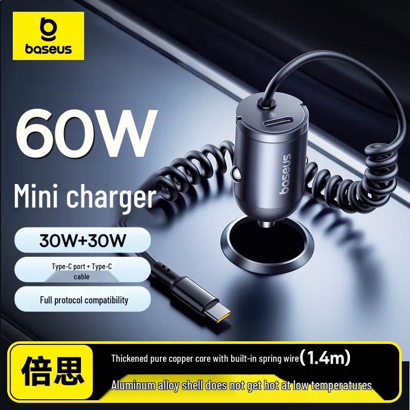 

Baseus Hidden Dual-Port 30W Car Fast Charger