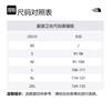 THE NORTH FACE Logo T shirt NF0A86WA-KY4